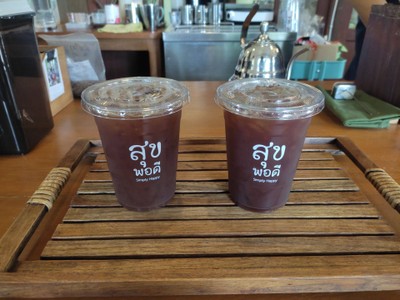 อเมริกาโน่ (Medium) ไม่หวาน