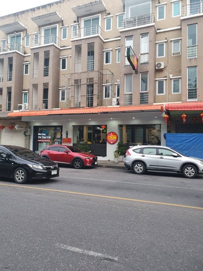 หน้าร้าน