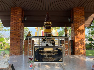 บรรยากาศ ศาลหลักเมือง อุทัยธานี