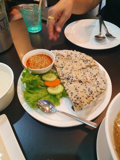 พิซซ่าเวียดนาม เล็ก