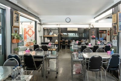 เจ๊ไข่ ซีฟู้ด ประชาชื่น ประชาชื่น