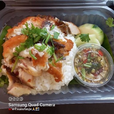 รูปโปรไฟล์
