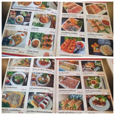 ป้ายราคาหรือสมุดเมนู