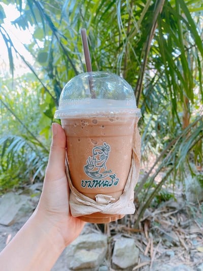 บางพระเรือ ห้วยท่าไทร