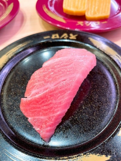 Otoro