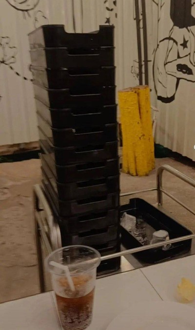 อาหาร หรือ เครื่องดื่ม