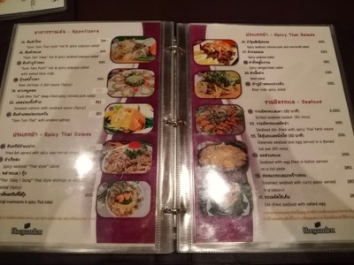 ป้ายราคาหรือสมุดเมนู