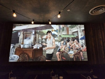 บรรยากาศ