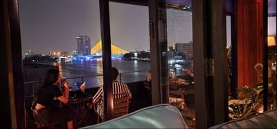 บรรยากาศ