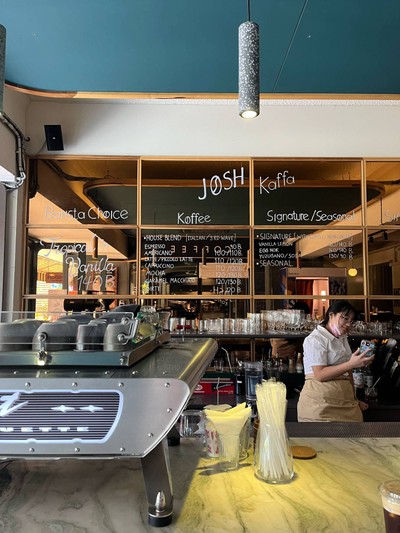 ห้องอาหาร