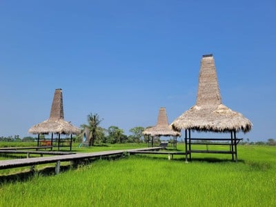 บรรยากาศ