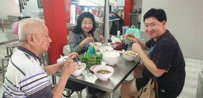 อื่นๆ