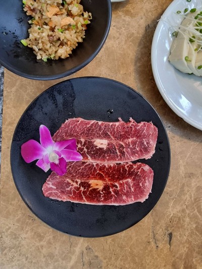 อาหาร หรือ เครื่องดื่ม