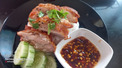 ข้าวไก่ทอด (น้ำจิ้มไก่)