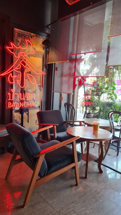 บรรยากาศ Baancha บ้านชา
