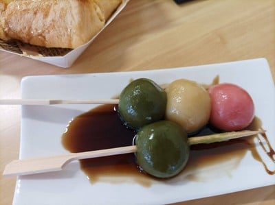 ฮานิมิดังโงะ