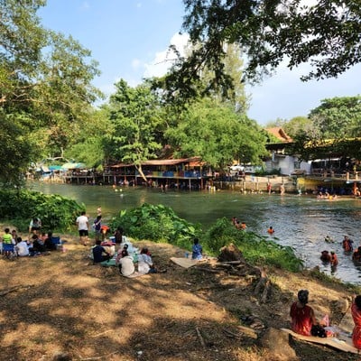 บรรยากาศ