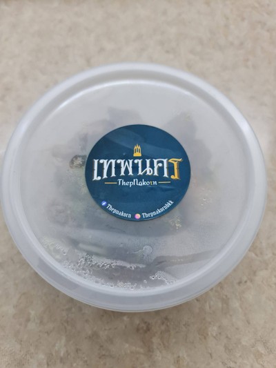 เกาเหลาเนื้อไม่ใส่เครื่องใน