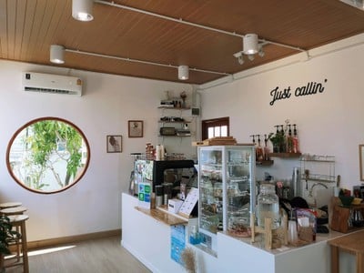 Inside