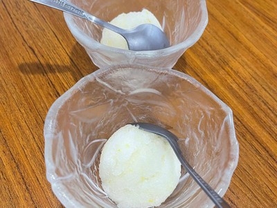 Yuzu Sorbet