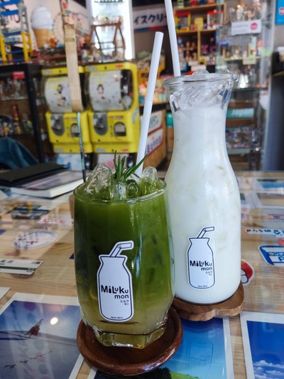 อาหาร หรือ เครื่องดื่ม