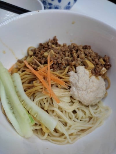 บะหมี่แห้งบักกิ้ง