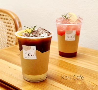 อเมริกาโน่น้ำผึ้งเย็น