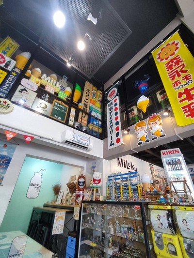 บรรยากาศ