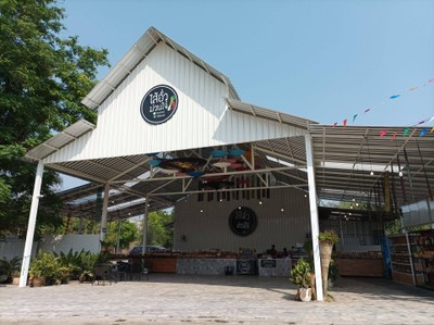 หน้าร้าน