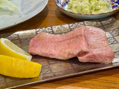 Atsukiri JyouTan