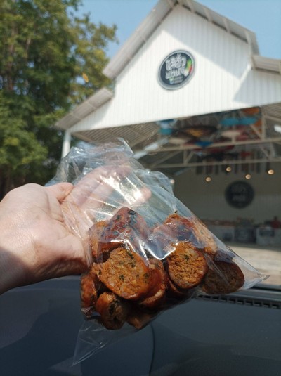 ไส้อั่ว