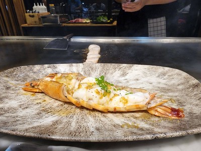 กุ้งลายเสือ