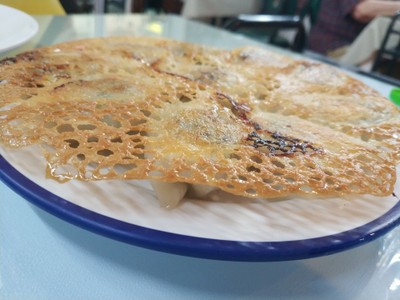 เกี๊ยวย่าง