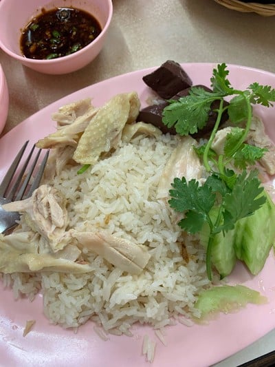 ข้าวมันไก่