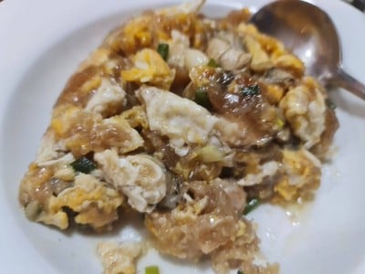 อ่อส่วน
