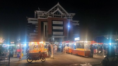 อื่นๆ