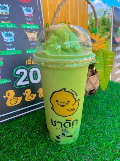 ชาเขียว