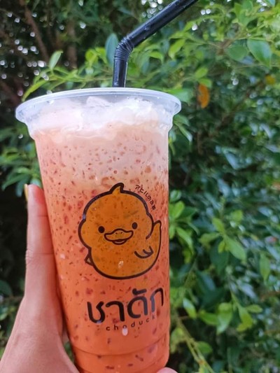 ชาเย็น