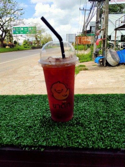ชามะนาว