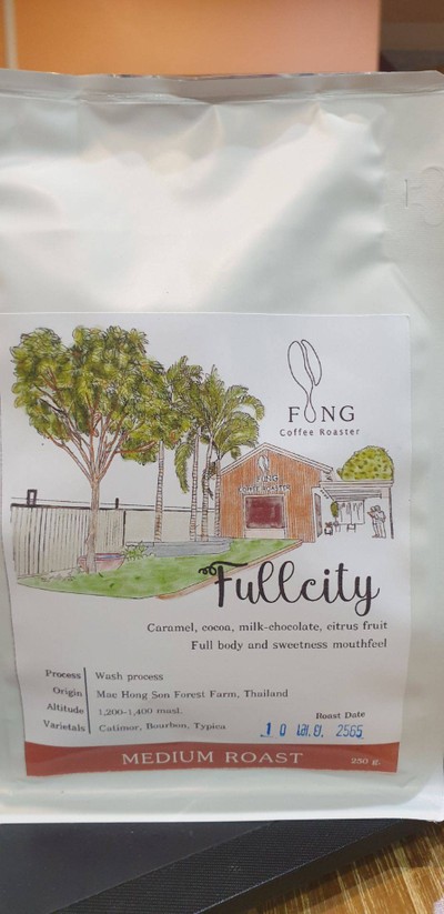 เมล็ดคั่ว Full city(อ่อน )250กรัม