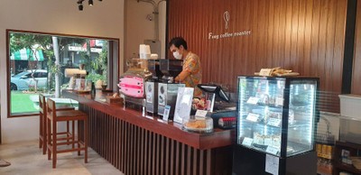 บรรยากาศ