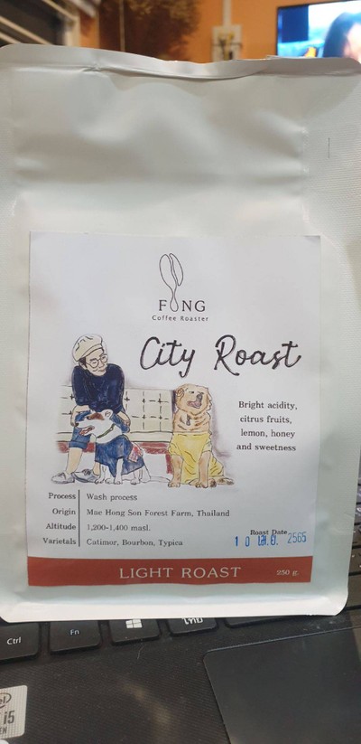 เมล็ดคั่ว City Roast (อ่อน )250กรัม