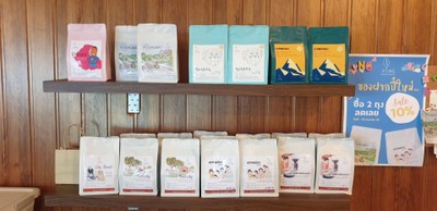 บรรยากาศ