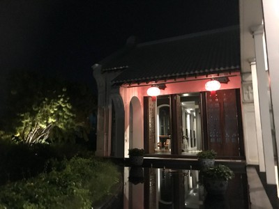 บริเวณโดยรอบ