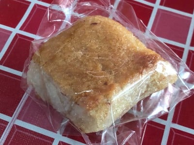 ขนมบ้าบิ่น