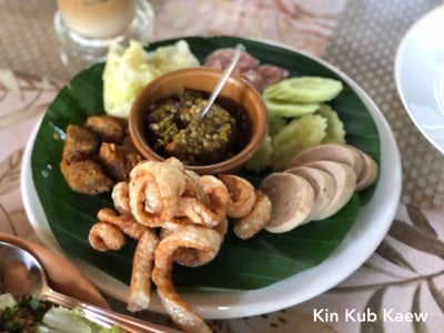 ออเดิร์ฟเมือง