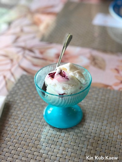 ไอศกรีมโยเกิร์ตบลูเบอร์รี่