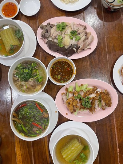 อื่นๆ