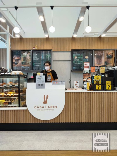 หน้าร้าน