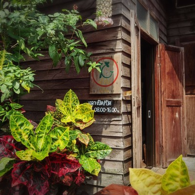 หน้าร้าน